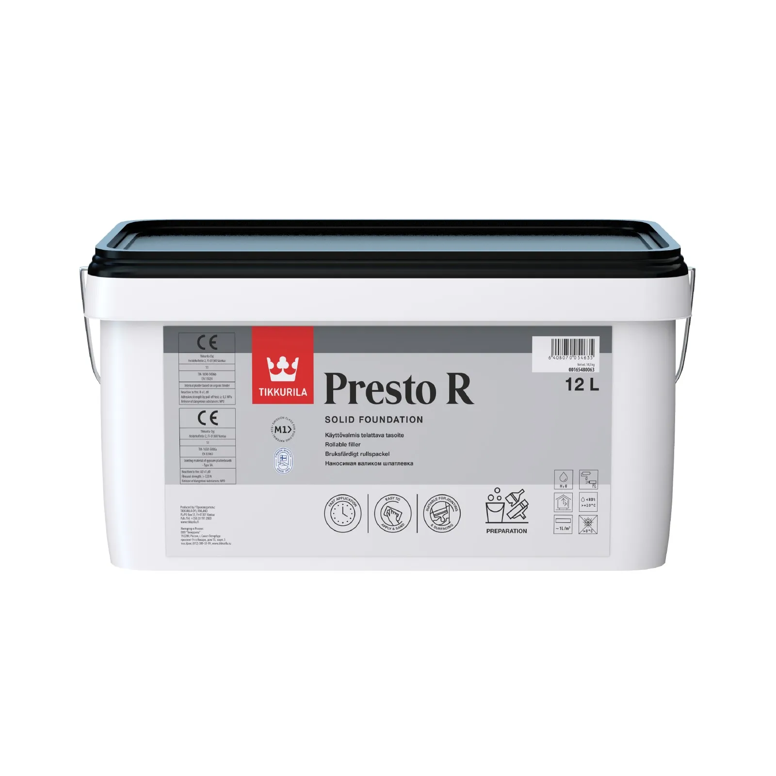 Presto R Telattava tasoite12l harmaa