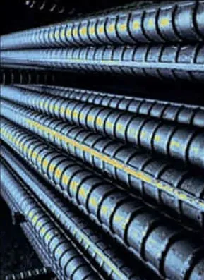 HARJATERÄS 16MM/6M 9,48KG/KPL